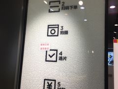 -方快-照相馆(金桥国际店)