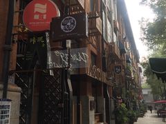 -黎黄陂路街头博物馆
