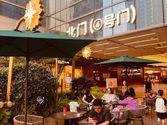 -星巴克臻选(上海长风大悦城店)