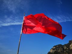 -王顺山国家森林公园