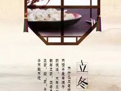 -爆肚冯(廊房二条店)