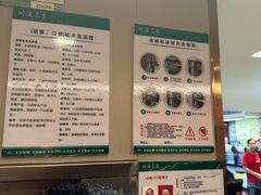 -川流不息·地道川菜·小龙虾(松东路店)