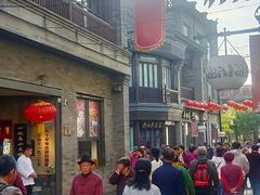 -鲜鱼口老字号美食街