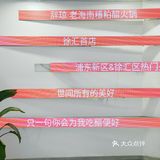 正宗海南味🥥｜糟粕醋火锅上海徐汇也有了