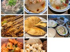 -肖四女乐山跷脚牛肉(南汇大学城生活广场店)