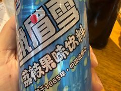 -豆相识•九九豆腐脑(牛咡桥店)