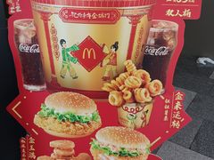-武汉荟聚