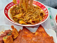 -滴滋味·新疆炒米粉·炒三凉(乌市总店)