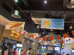 -木屋烧烤(创业店)