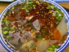 -伊穆祥牛肉面总店·清真