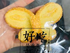 -红花点心局(护国寺店)