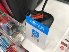 -吉隆坡国际机场