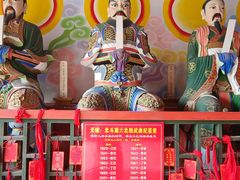 -玉泉观