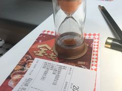 -金戈戈香港豉油鸡(皇庭广场店)