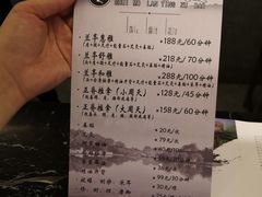 -水墨澜渟足道·SPA·传统(四望亭东关街店)