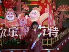 -郑州方特梦幻王国