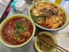 -脑馋粉儿(三里屯店)