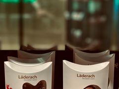 -Laderach 莱德拉(上海环贸iapm店)