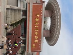 -中国闽台缘博物馆