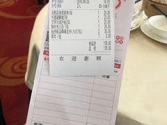 -明珠海港大酒店