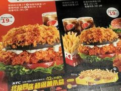 -肯德基(汤逊湖店)