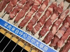 -很久以前羊肉串(南京路第一百货店)