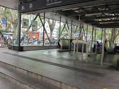 -竹子林(地铁站)