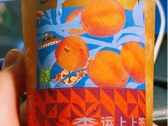 -奈雪的茶(青岛卓悦里INTOWN店)