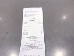 -汉堡王(天津鲁能店)