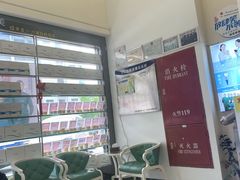 -美酷口腔牙齿矫正(江桥万达店)