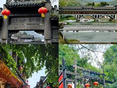 -崇州市街子古镇