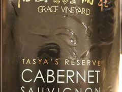 -卡佩罗意大利餐厅及酒吧Al Cappello Trattoria