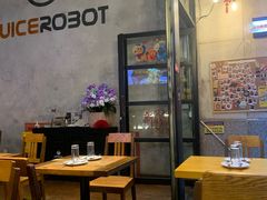 -JuiceRobot·手工意大利面&汉堡精酿(珠江新城店)