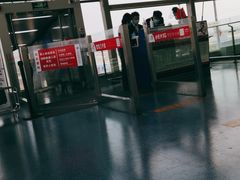 -太原武宿国际机场