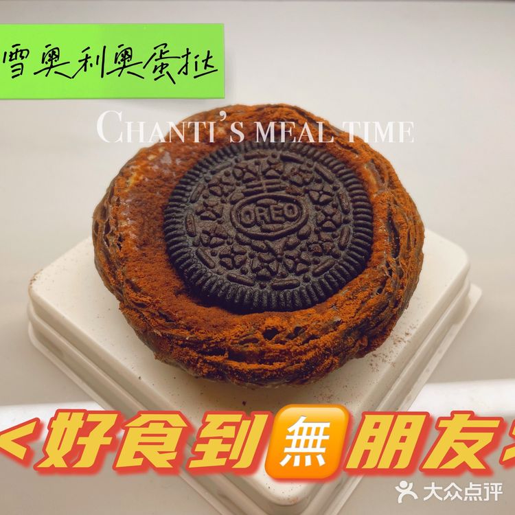 热量满满的幸福感吖