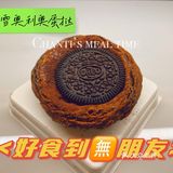 热量满满的幸福感吖