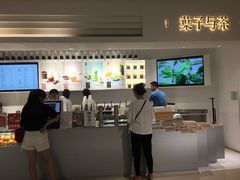 -叶子与茶(苏宁广场店)