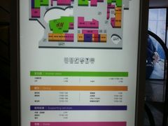 -开元盛世广场(新华北路店)