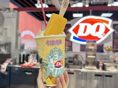 -万达广场(福州金融街店)