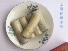 -江南春(解放路店)