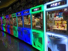 -反斗乐园(领展中心城店)