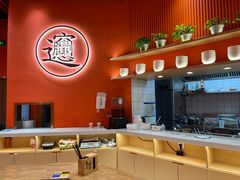 -西北馍王.陕西手工面(龙湖白沙天街店)