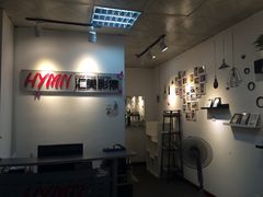 -汇美相馆(华强北店)