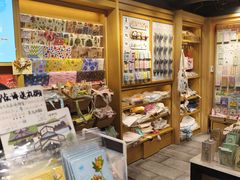 -猫的天空之城概念书店(苏州诚品店)