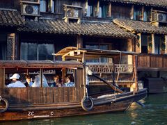 -乌镇西栅景区