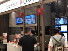 -品泰·泰国餐厅(苏州中心店)