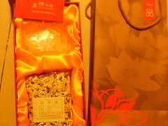 -嘉和一品粥(方庄店)