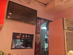 -阿当·小炒牛肉面(人广店)