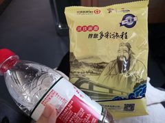 -洛阳龙门站