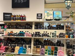 -LUSH(威尼斯人购物中心店)